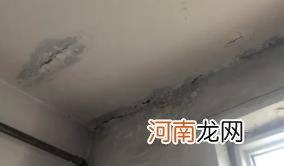 家里漏水水费1000多我该如何处理