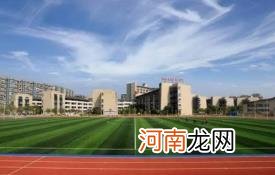 2022开学前14天内有外出史可以上学吗