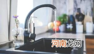 水费有没有阶梯水费