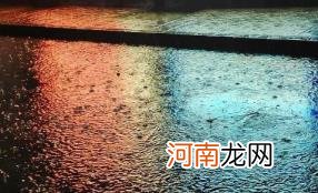 为什么下雨高层感觉不到