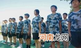 2022大学军训是不是一个月