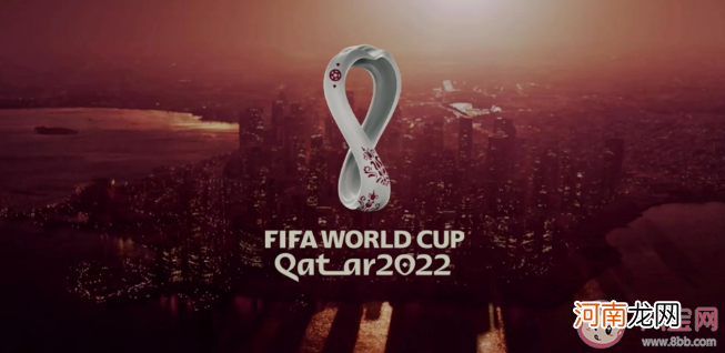 卡塔尔|卡塔尔花2200亿进一个球值吗 卡塔尔为什么花这么多钱举办世界杯