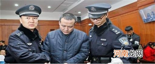 什么是缓刑 缓刑和死缓的区别