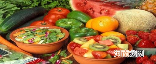 水果与蔬菜哪一种各有营养呢