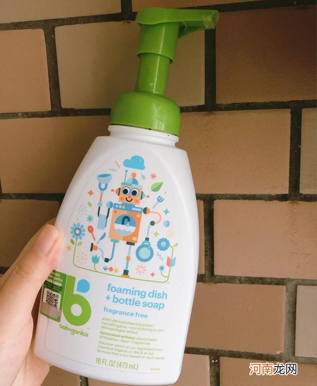 婴儿奶瓶清洁剂安利 奶瓶清洗剂什么牌子好呢