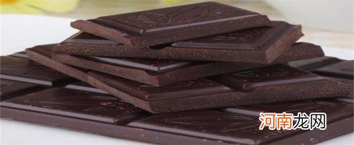 减肥时可以吃巧克力吗`