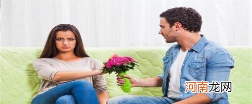 女人决心离婚最好的处理方法是怎么样的