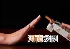 戒烟贴真的会有效果吗