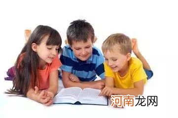 如何避免孩子成婚姻的第三者