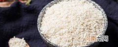 黏米和糯米是不是一种米