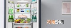 冰箱使用年限一般为多少年
