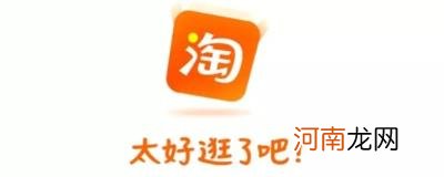 订单编号是什么?