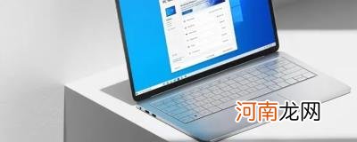 iso镜像文件怎么装系统