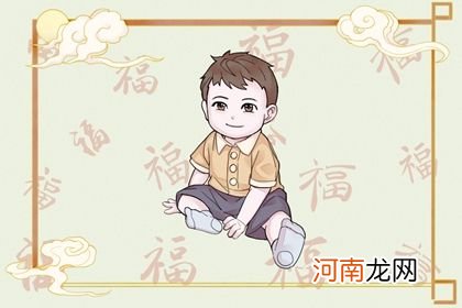 2023年立春之前出生属于哪个属相命 立春前生孩子好吗