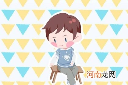 2022年12月19日出生的男孩取名 取寓意好的名字