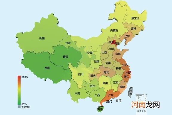 云南位于北京的南边对吗 关于云南和北京的其他介绍