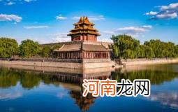 2022年9月去北京旅游怎么样