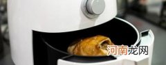 空气炸锅烤鸡翅的做法 空气炸锅烤鸡翅的家常做法