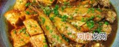 小黄鱼炖豆腐的家常做法简单介绍 小黄鱼炖豆腐的家常做法
