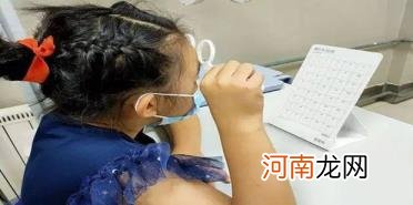 “视觉训练”对眼睛有什么作用