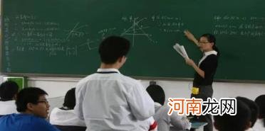 教师怎样更好的提高自己的自信心