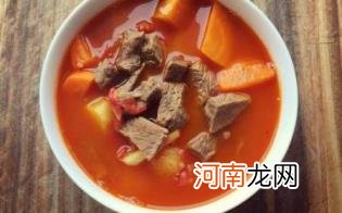 罗宋汤可以减肥吗