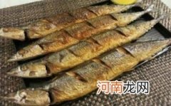 秋刀鱼是进口的还是国产的