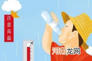 热射病的症状和治疗方法，防暑降温指南缓解中暑
