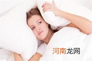 连续3晚睡眠不足免疫功能低一半，如何改善睡眠