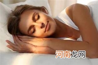 连续3晚睡眠不足免疫功能低一半，如何改善睡眠