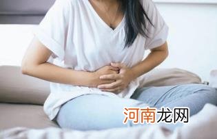 女人腹痛的不同症状可能有5种原因