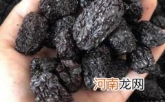 乌枣和黑枣的区别