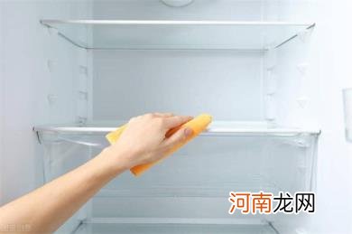 5妙招保持冰箱卫生不长细菌