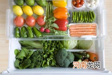 教你最方便的保存蔬菜方法