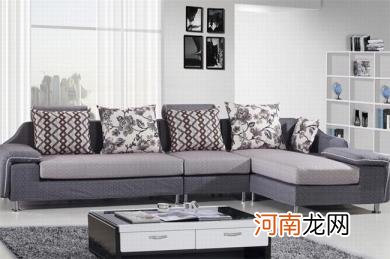 布艺沙发清洁保养的方法技巧