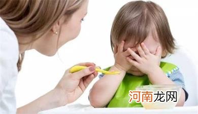 孩子厌食症改善的方法