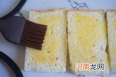 奶油包装纸的小妙用