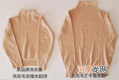 买衣服避免瑕疵品怎么做