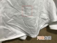 买衣服避免瑕疵品怎么做