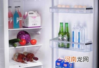 冰箱冷藏室不制冷是什么原因 解决办法