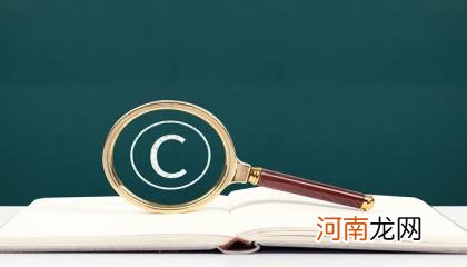 知识产权管理专业学什么