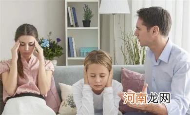 父母该怎样给孩子下指令