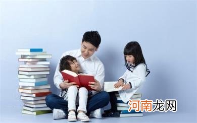中国教育的误区