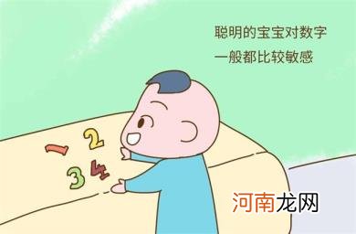 数学对于孩子发展智力的价值