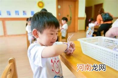 怎么给宝宝选择幼儿园