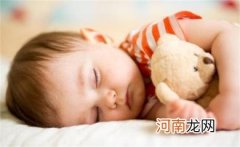 孩子总想抱着玩具睡觉需要制止吗