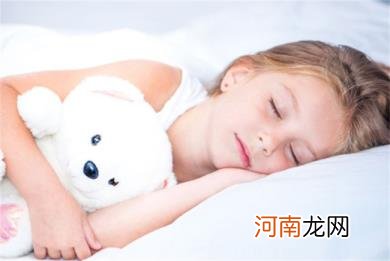 孩子总想抱着玩具睡觉需要制止吗