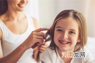 妈妈怎么样正确的引导女孩子自爱