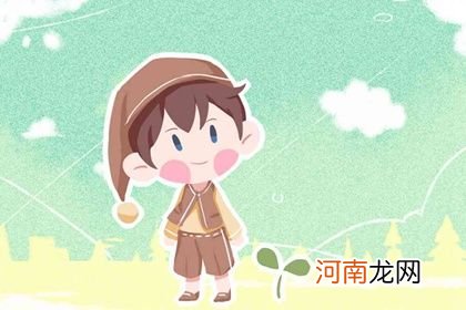 宝宝取名 2023年9月10日教师节出生男生五行旺缺详解