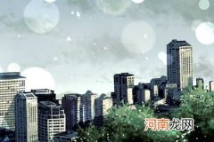 生态公司取名2023年 简洁大气生态企业名